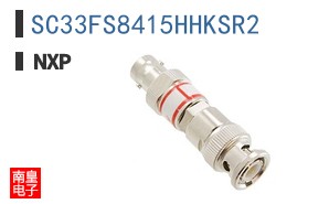 SC33FS8415HHKSR2