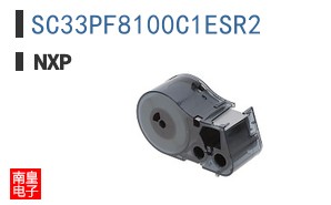 SC33PF8100C1ESR2