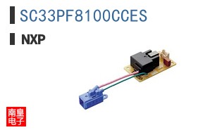 SC33PF8100CCES