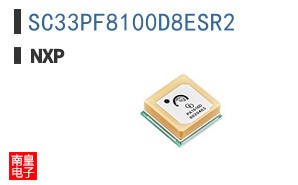 SC33PF8100D8ESR2