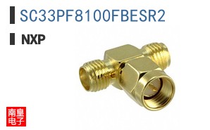 SC33PF8100FBESR2