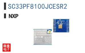 SC33PF8100JCESR2