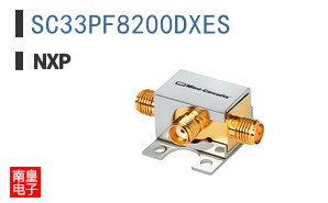 SC33PF8200DXES