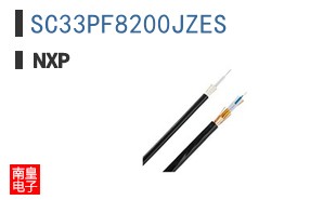 SC33PF8200JZES