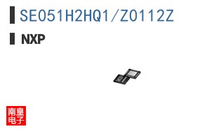 SE051H2HQ1/Z0112Z