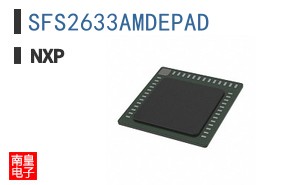 SFS2633AMDEPAD