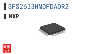 SFS2633HMDFDADR2