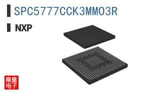 SPC5777CCK3MMO3R