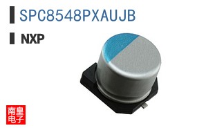 SPC8548PXAUJB