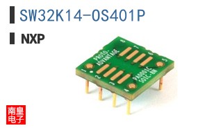 SW32K14-OS401P