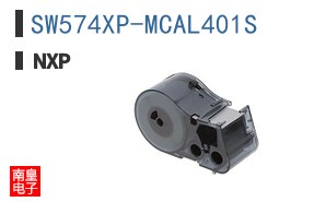 SW574XP-MCAL401S