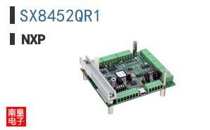 SX8452QR1
