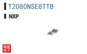 T2080NSE8TTB