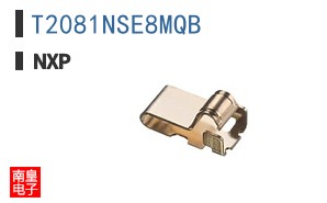 T2081NSE8MQB