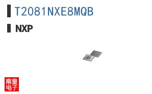 T2081NXE8MQB