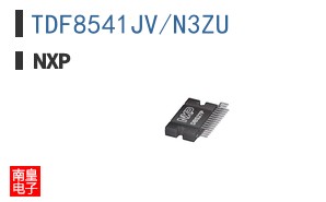 TDF8541JV/N3ZU