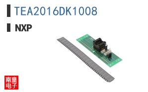 TEA2016DK1008