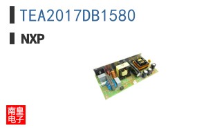 TEA2017DB1580