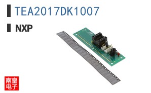 TEA2017DK1007