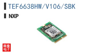 TEF6638HW/V106/SBK