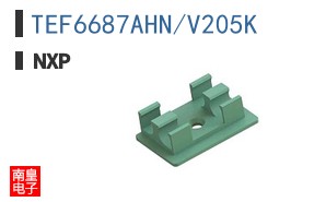 TEF6687AHN/V205K