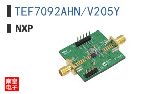 TEF7092AHN/V205Y