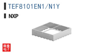 TEF8101EN1/N1Y
