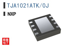 TJA1021ATK/0J