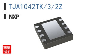 TJA1042TK/3/2Z