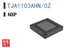 TJA1103AHN/0Z