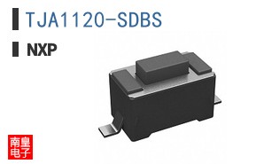 TJA1120-SDBS
