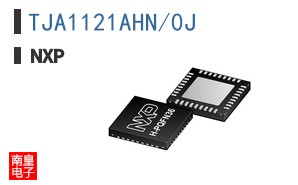 TJA1121AHN/0J