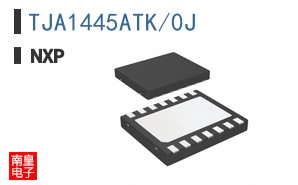 TJA1445ATK/0J