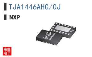 TJA1446AHG/0J