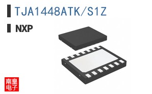 TJA1448ATK/S1Z