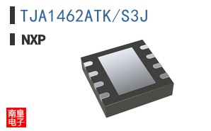 TJA1462ATK/S3J