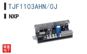 TJF1103AHN/0J