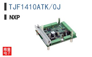 TJF1410ATK/0J