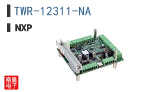 TWR-12311-NA