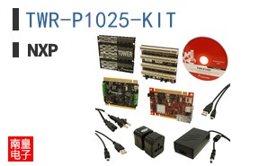 TWR-P1025-KIT
