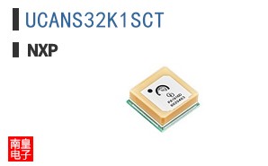 UCANS32K1SCT