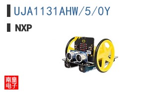 UJA1131AHW/5/0Y