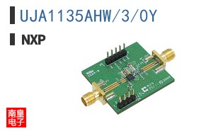 UJA1135AHW/3/0Y