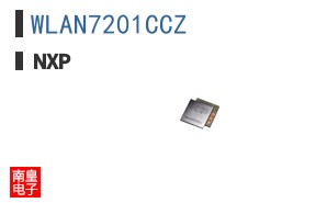 WLAN7201CCZ