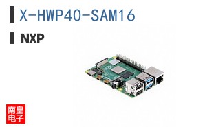 X-HWP40-SAM16