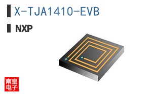 X-TJA1410-EVB