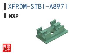 XFRDM-STBI-A8971