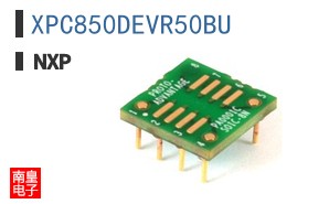 XPC850DEVR50BU