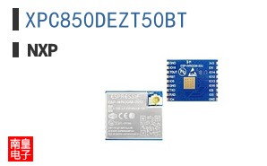 XPC850DEZT50BT