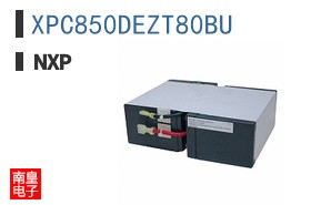 XPC850DEZT80BU